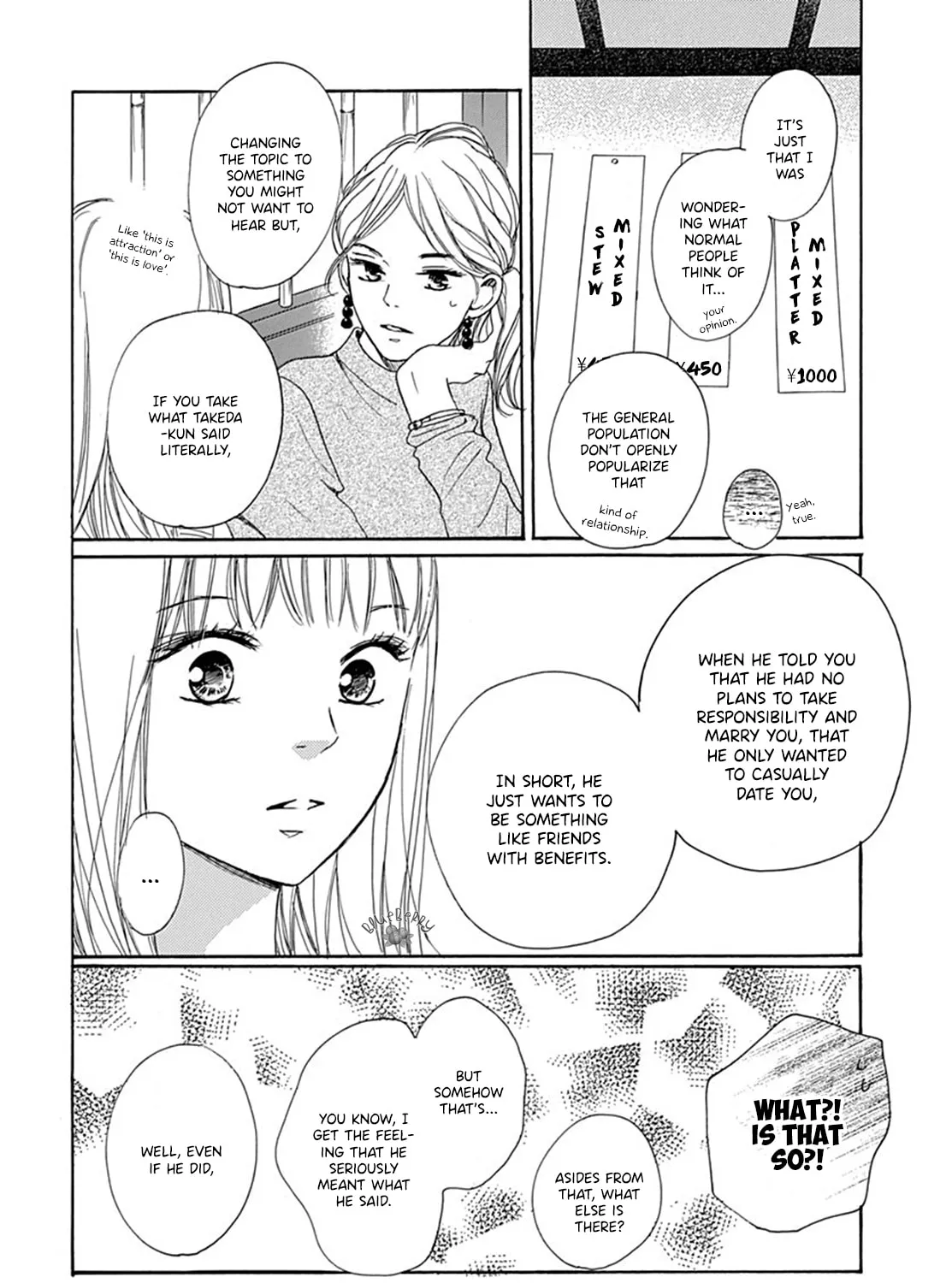 Will you be the one for me? XOXO - Chapter 2 - Page 13