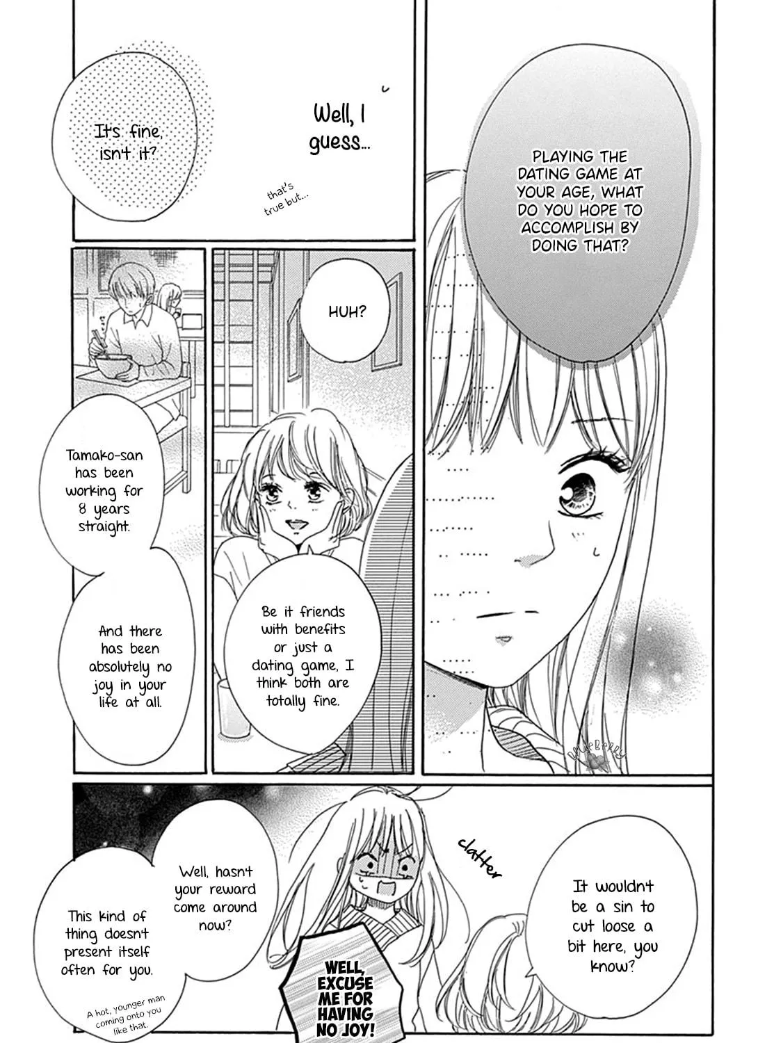 Will you be the one for me? XOXO - Chapter 2 - Page 15