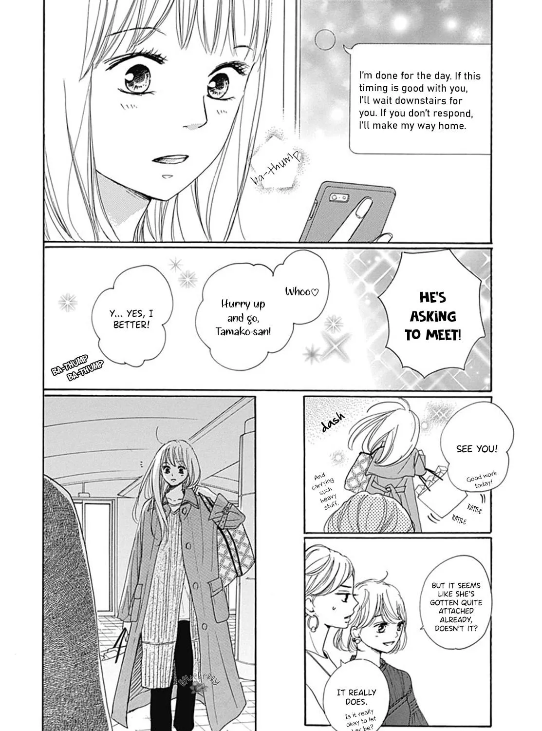 Will you be the one for me? XOXO - Chapter 2 - Page 45