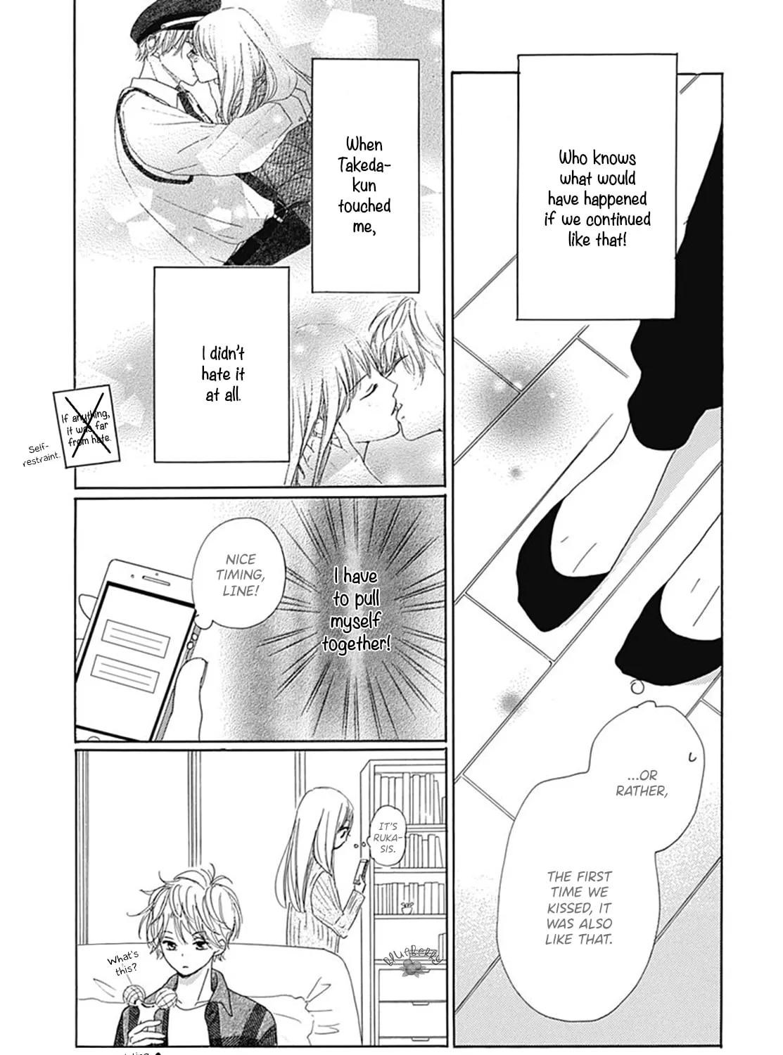 Will you be the one for me? XOXO - Chapter 2 - Page 71