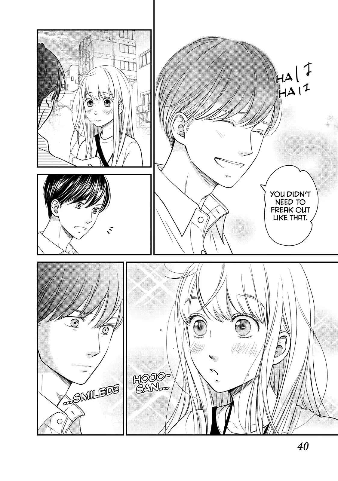 Living-Room Matsunaga-san - Chapter 13 - Page 41