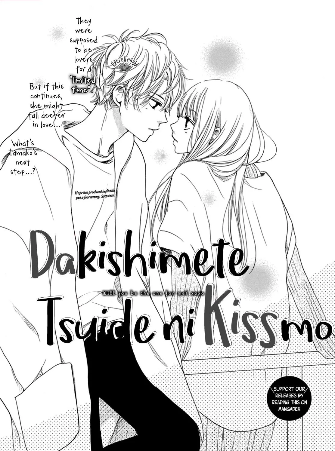 Will you be the one for me? XOXO - Chapter 3 - Page 1