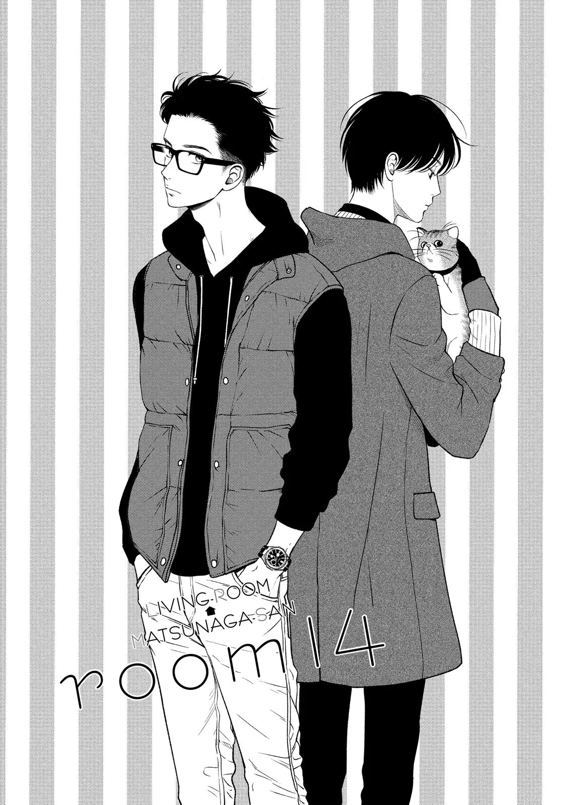 Living-Room Matsunaga-san - Chapter 14 - Page 1