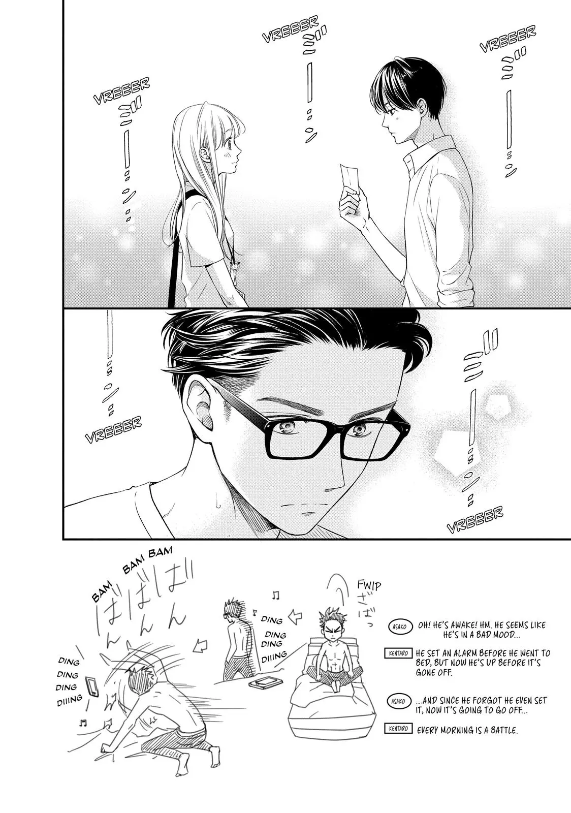 Living-Room Matsunaga-san - Chapter 14 - Page 2