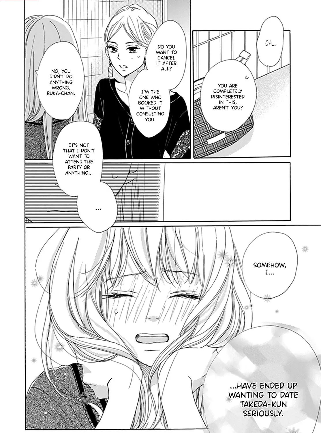 Will you be the one for me? XOXO - Chapter 3 - Page 35