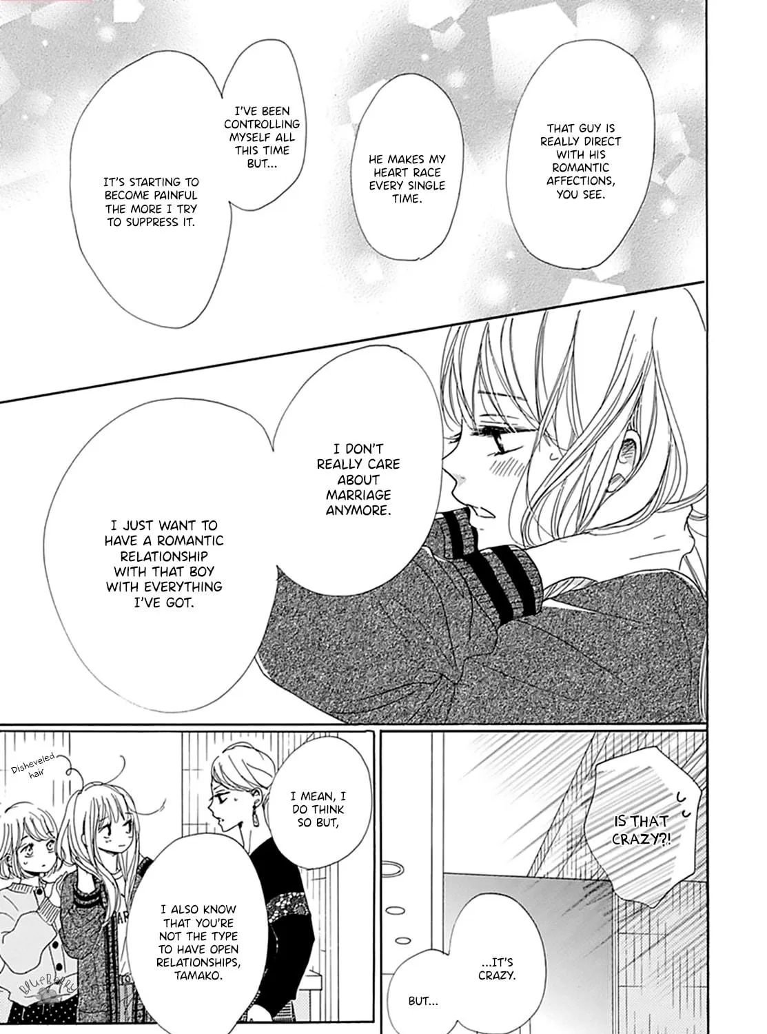 Will you be the one for me? XOXO - Chapter 3 - Page 37