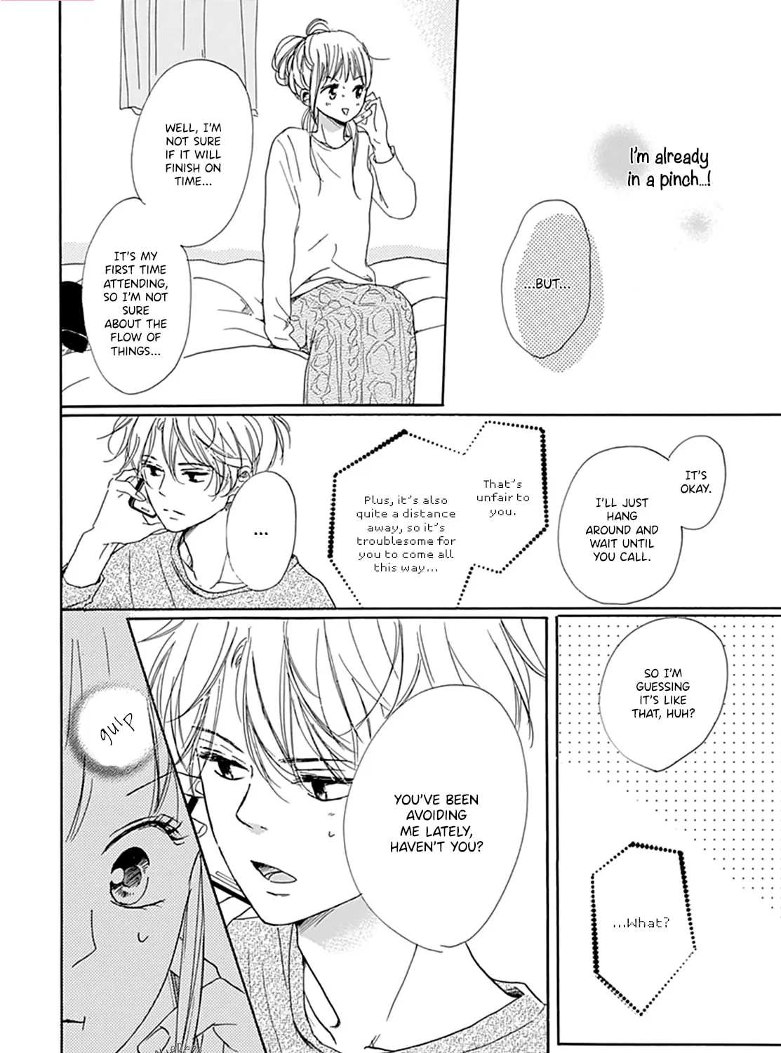 Will you be the one for me? XOXO - Chapter 3 - Page 51