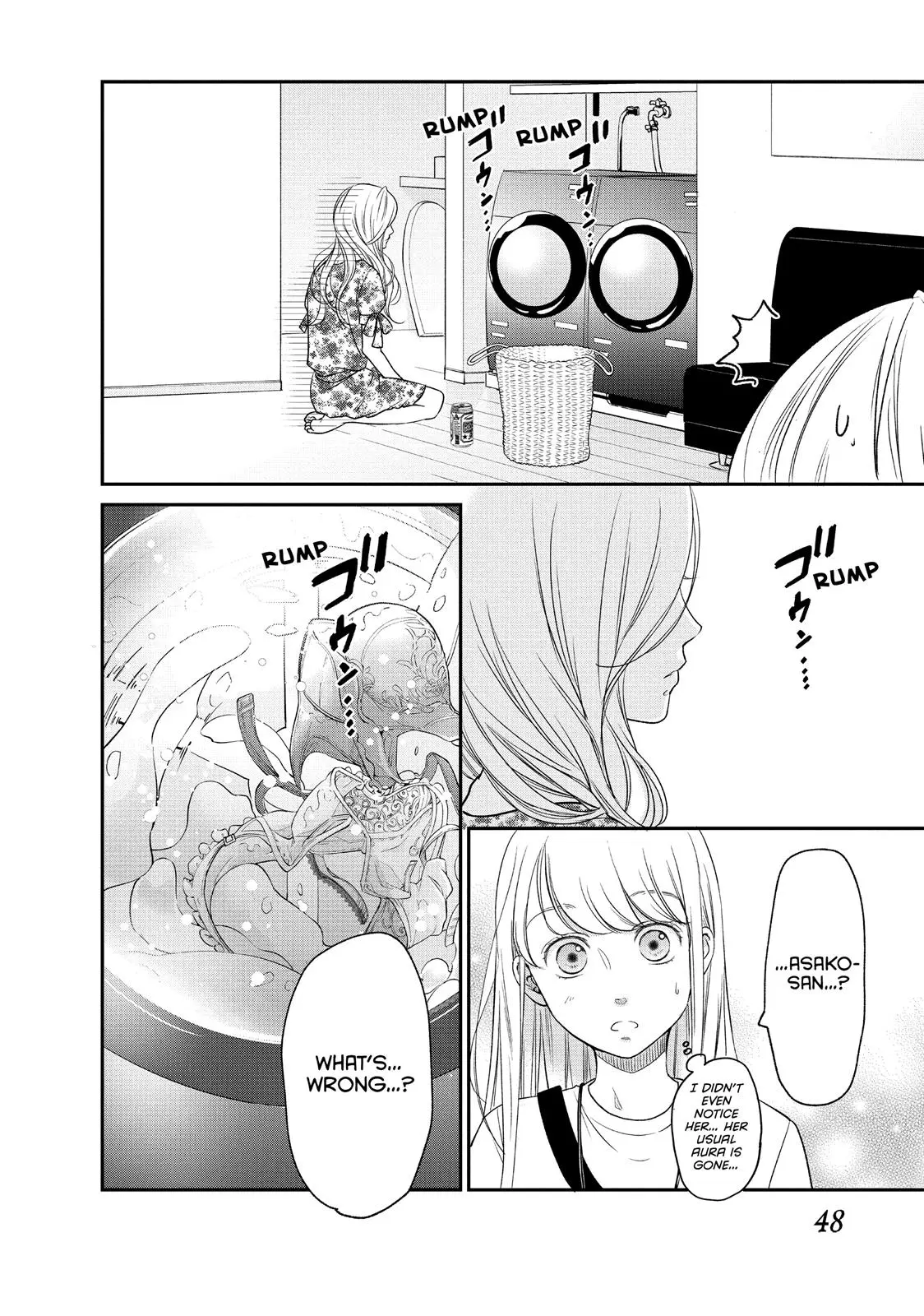 Living-Room Matsunaga-san - Chapter 14 - Page 6