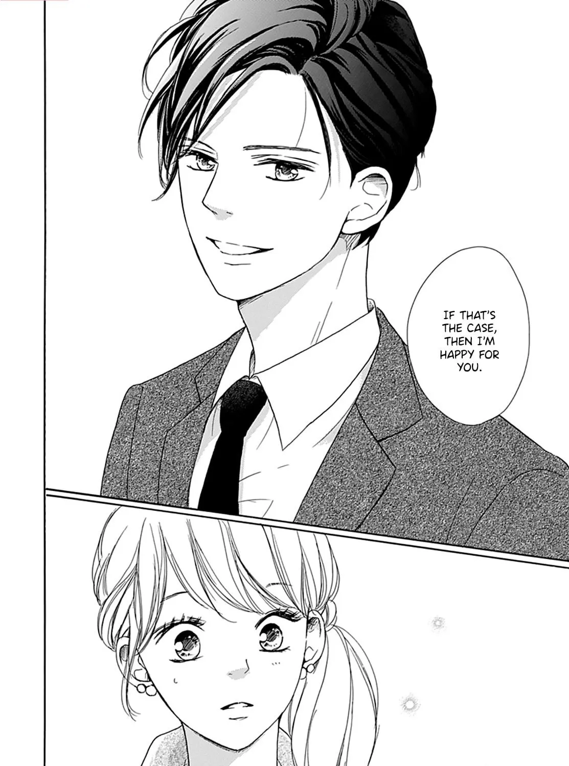 Will you be the one for me? XOXO - Chapter 3 - Page 79