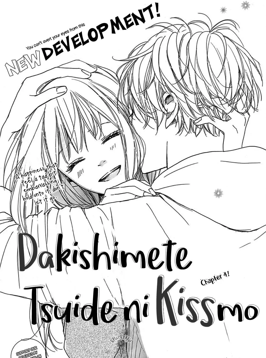 Will you be the one for me? XOXO - Chapter 4 - Page 1