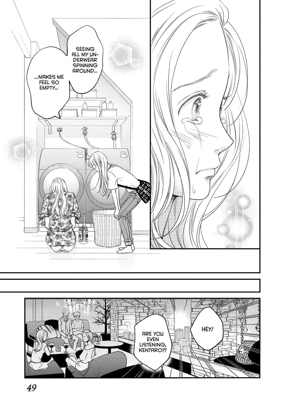 Living-Room Matsunaga-san - Chapter 14 - Page 7