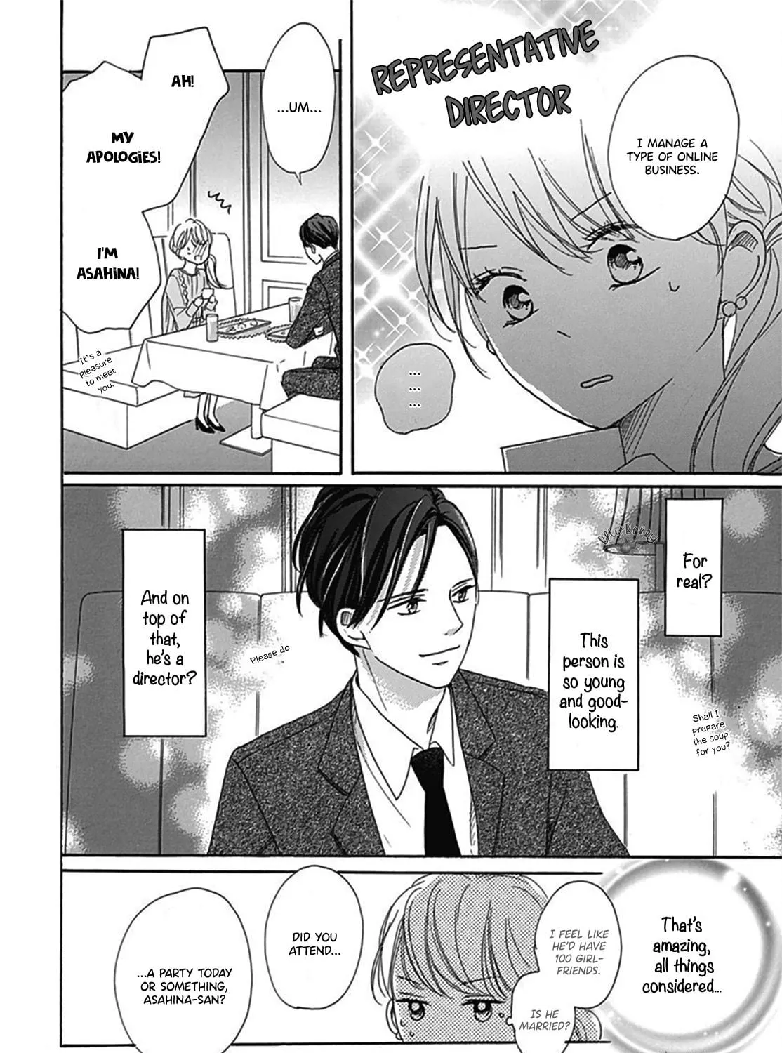Will you be the one for me? XOXO - Chapter 4 - Page 15