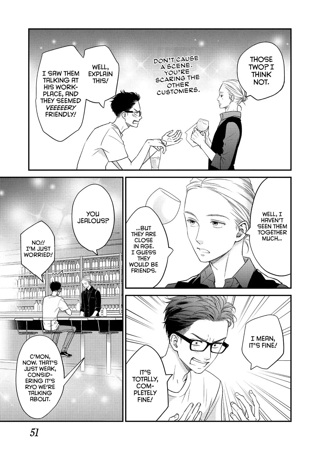Living-Room Matsunaga-san - Chapter 14 - Page 9