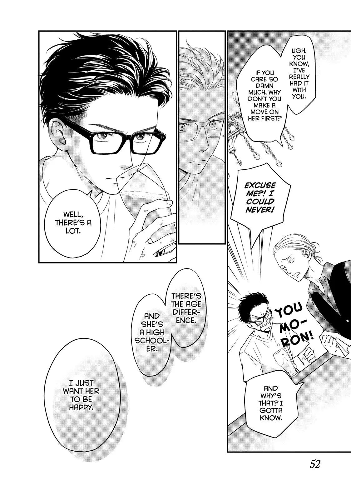 Living-Room Matsunaga-san - Chapter 14 - Page 10
