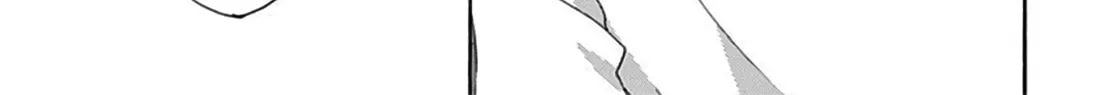 Will you be the one for me? XOXO - Chapter 4 - Page 34
