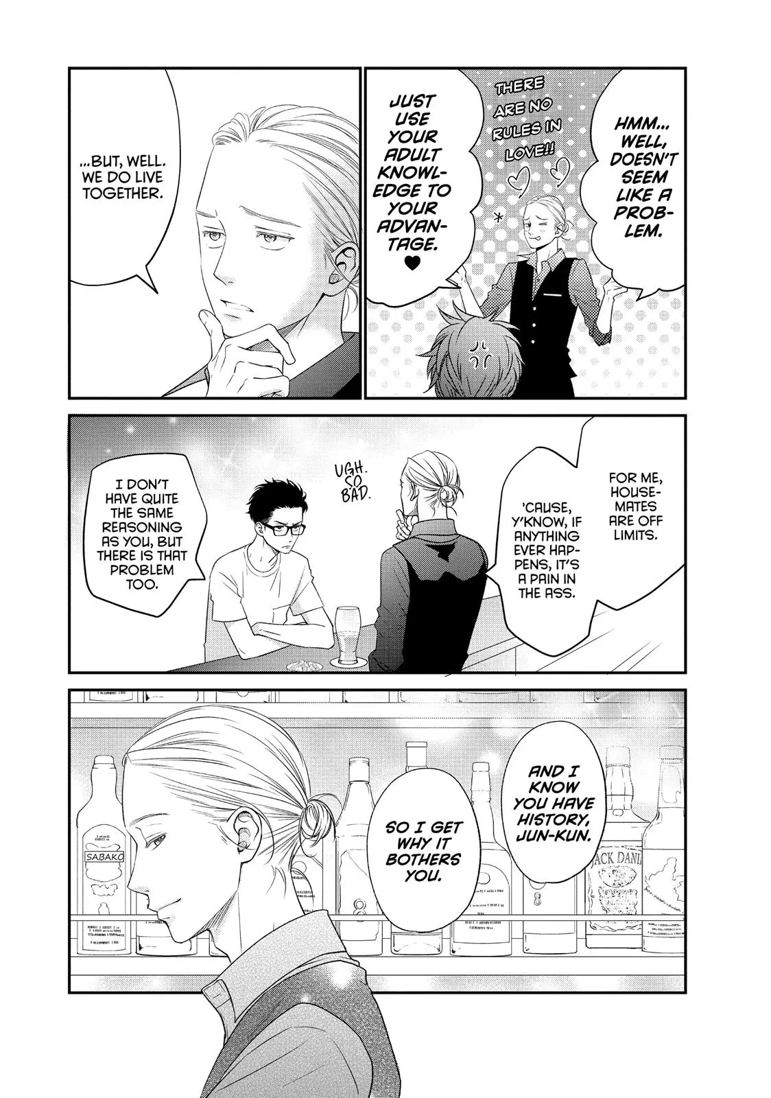 Living-Room Matsunaga-san - Chapter 14 - Page 11