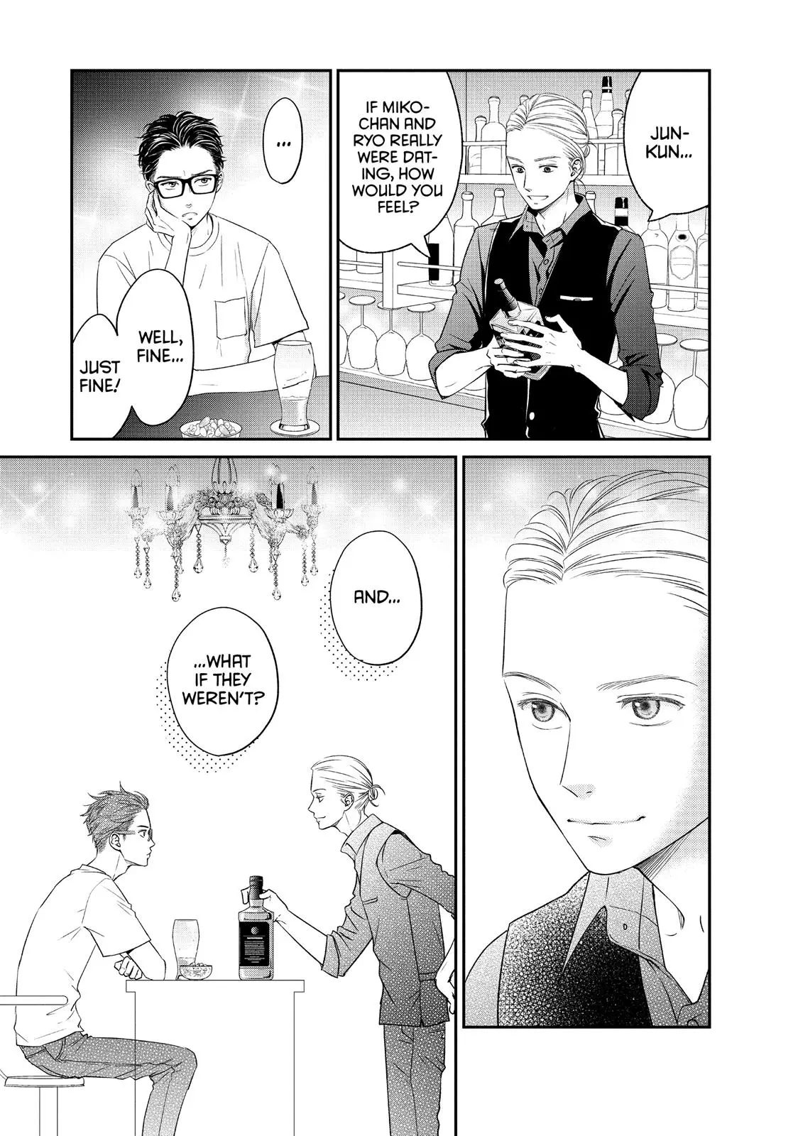 Living-Room Matsunaga-san - Chapter 14 - Page 13