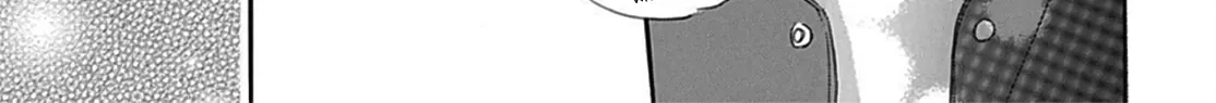 Will you be the one for me? XOXO - Chapter 4 - Page 70