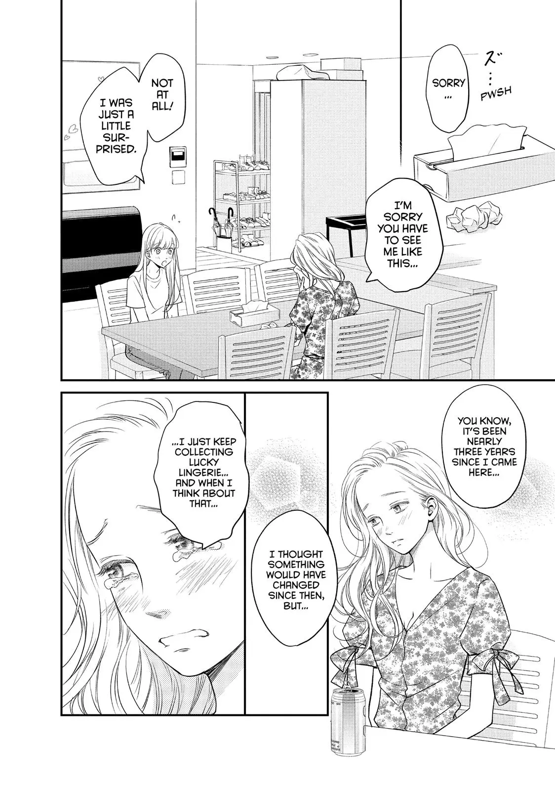 Living-Room Matsunaga-san - Chapter 14 - Page 14