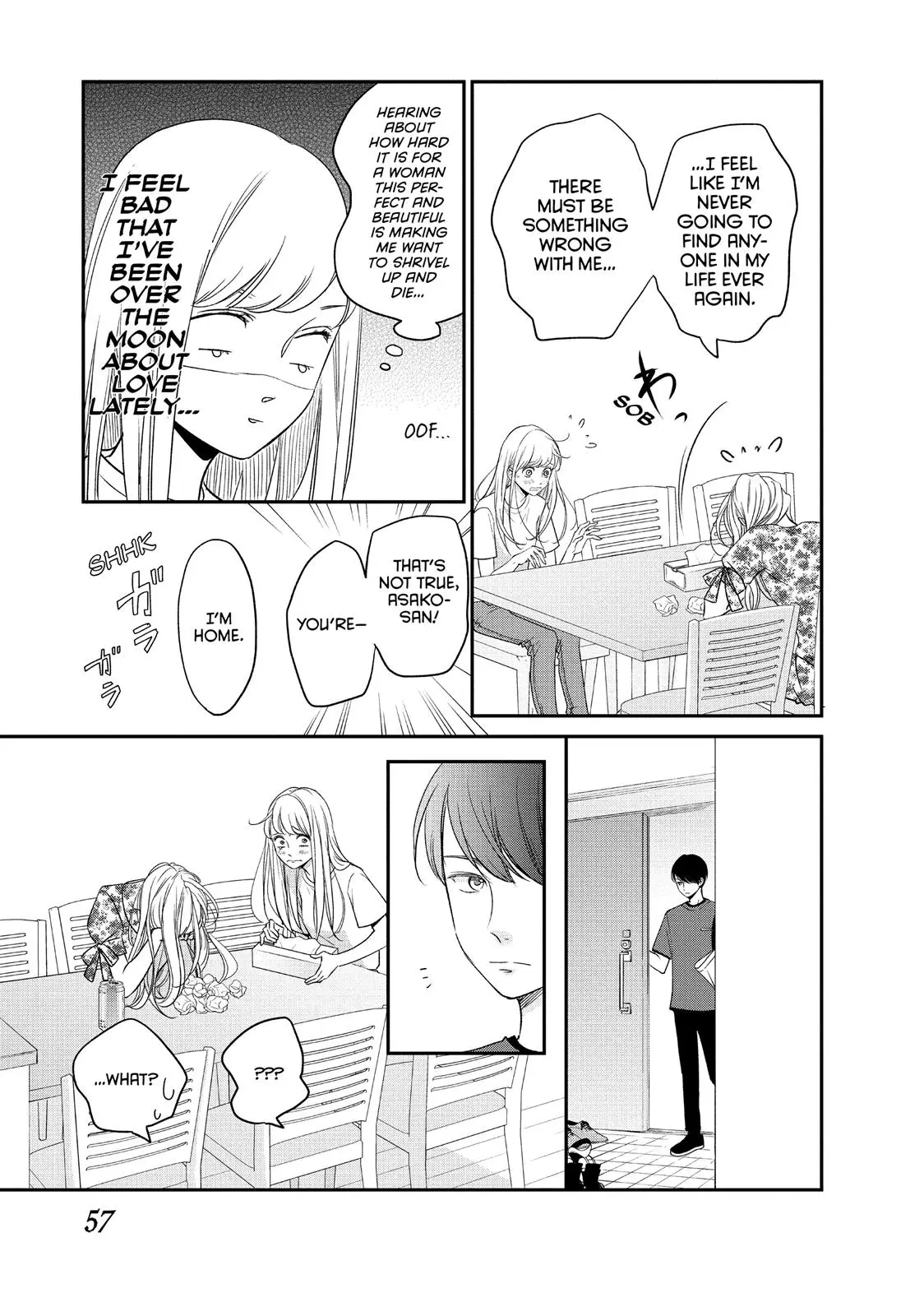 Living-Room Matsunaga-san - Chapter 14 - Page 15