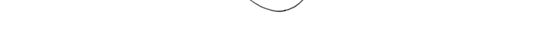 Will you be the one for me? XOXO - Chapter 5 - Page 12