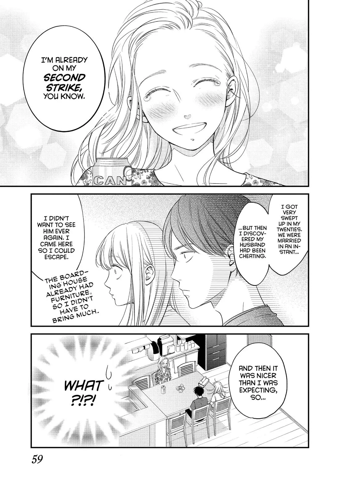 Living-Room Matsunaga-san - Chapter 14 - Page 17