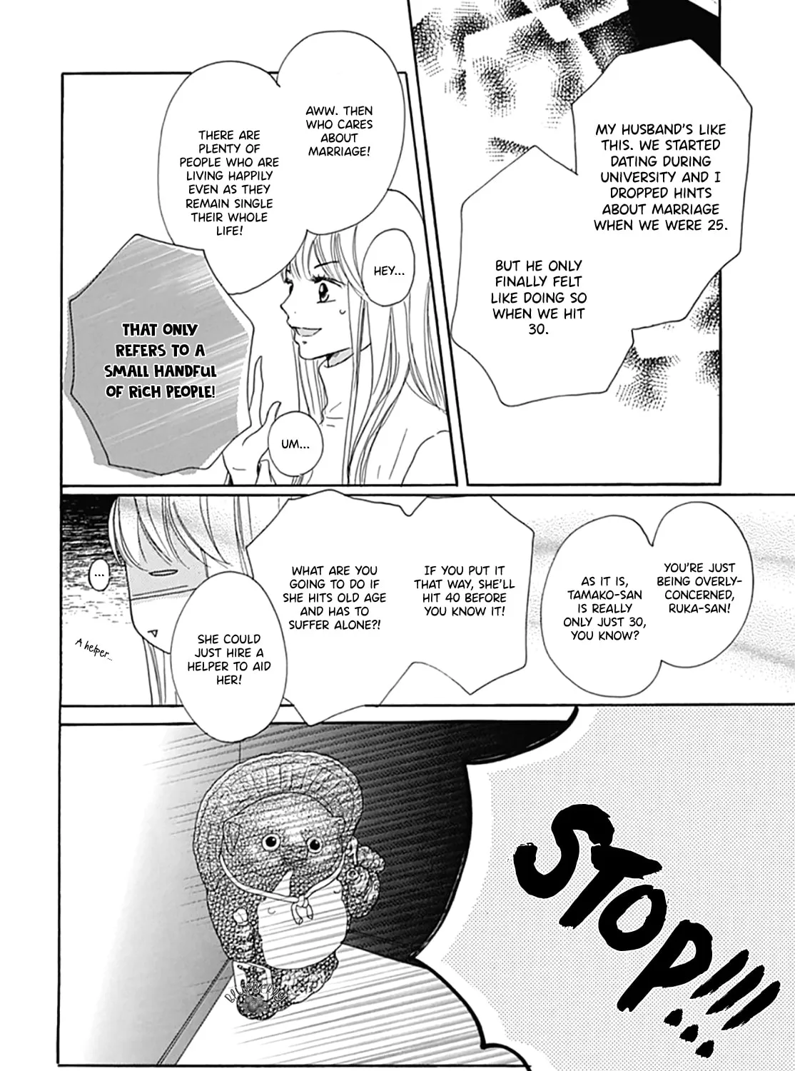 Will you be the one for me? XOXO - Chapter 5 - Page 23