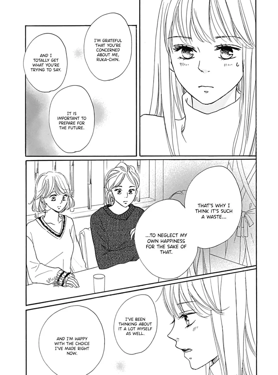 Will you be the one for me? XOXO - Chapter 5 - Page 25