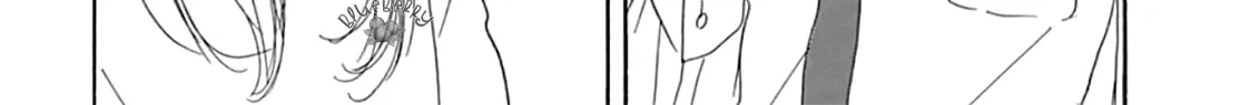 Will you be the one for me? XOXO - Chapter 5 - Page 40