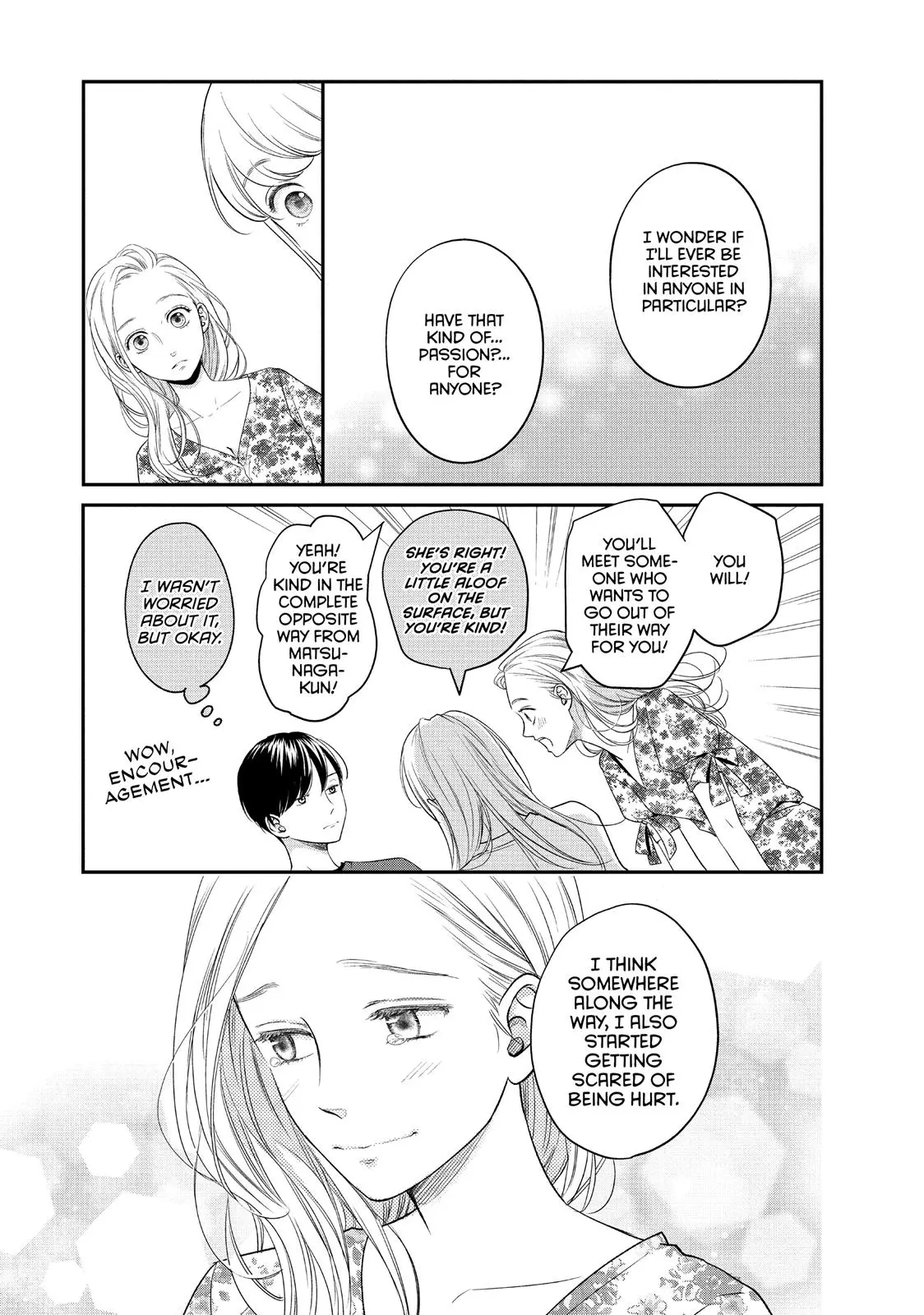 Living-Room Matsunaga-san - Chapter 14 - Page 19