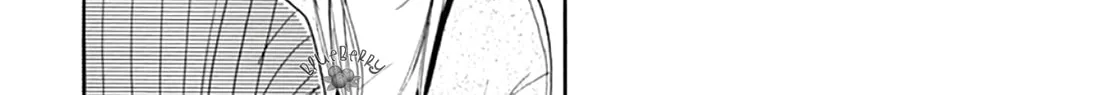 Will you be the one for me? XOXO - Chapter 5 - Page 52