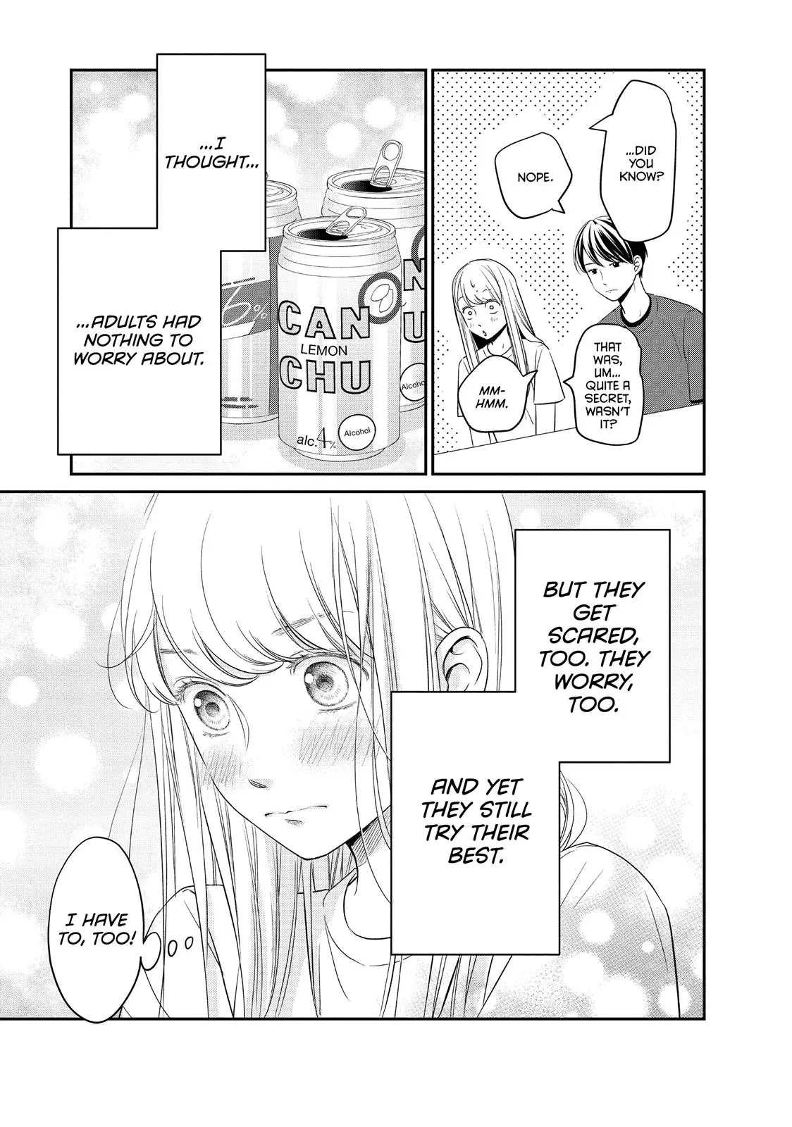Living-Room Matsunaga-san - Chapter 14 - Page 21