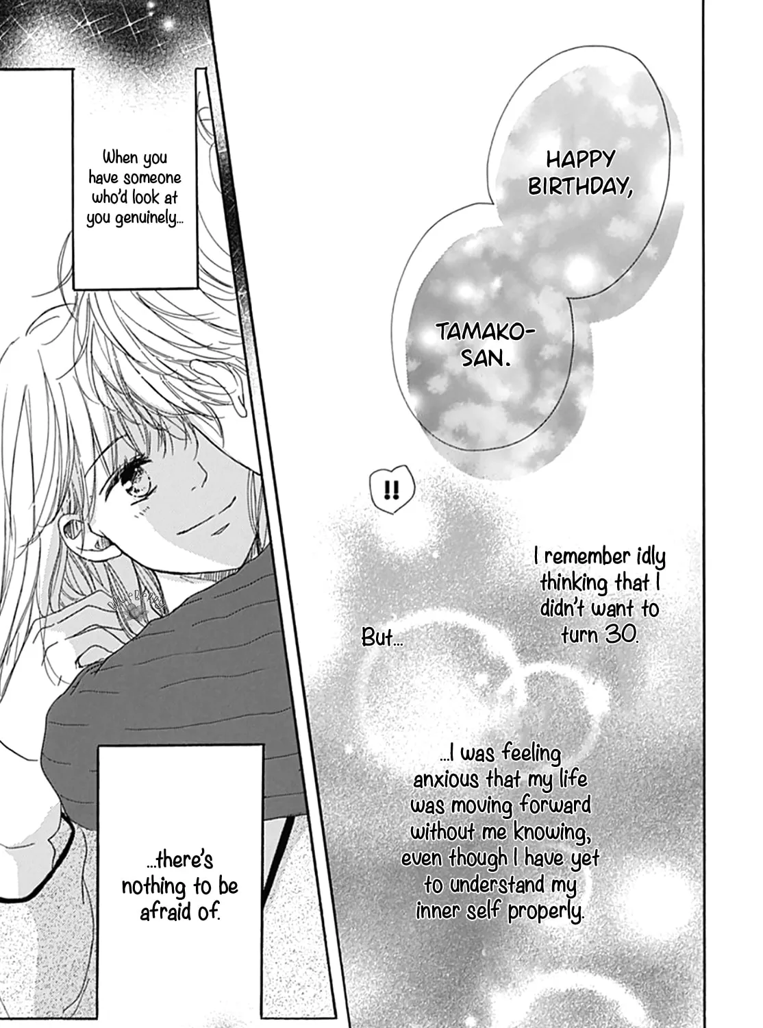 Will you be the one for me? XOXO - Chapter 5 - Page 77