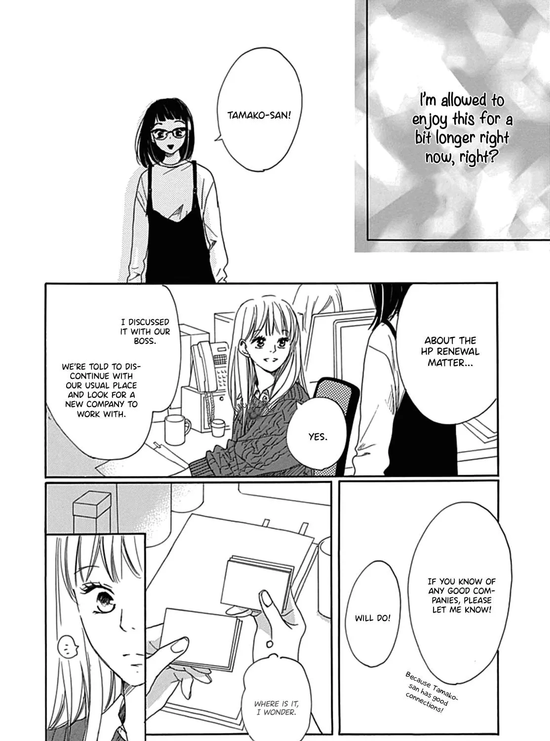 Will you be the one for me? XOXO - Chapter 6 - Page 13