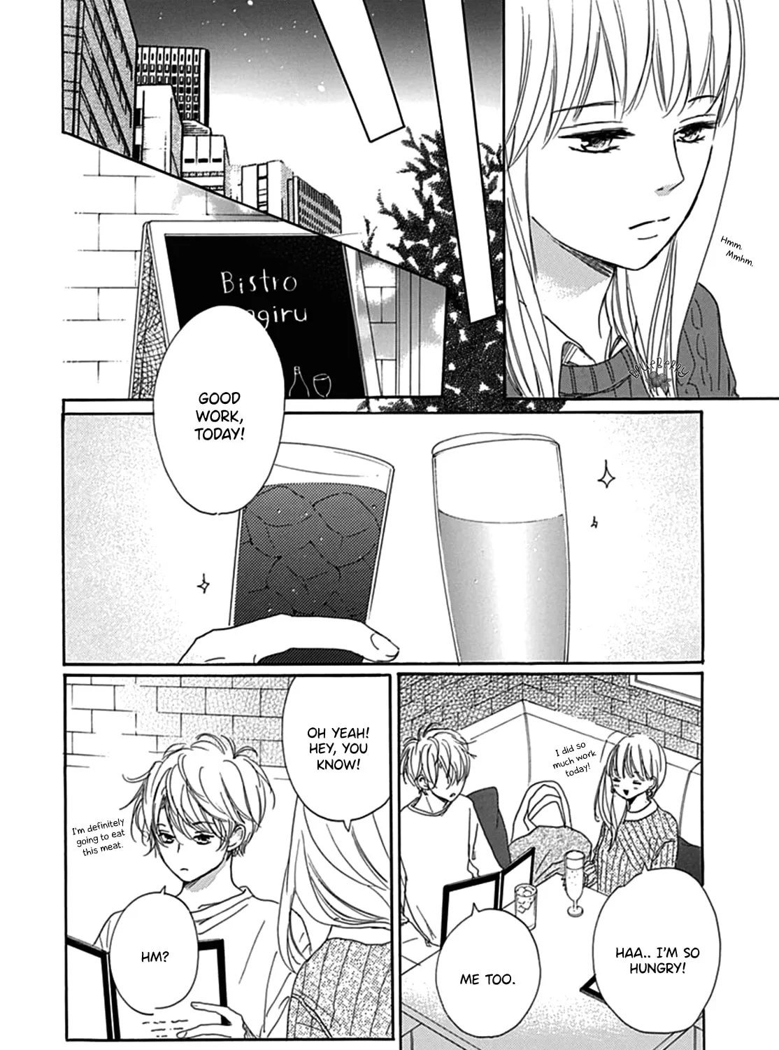 Will you be the one for me? XOXO - Chapter 6 - Page 17