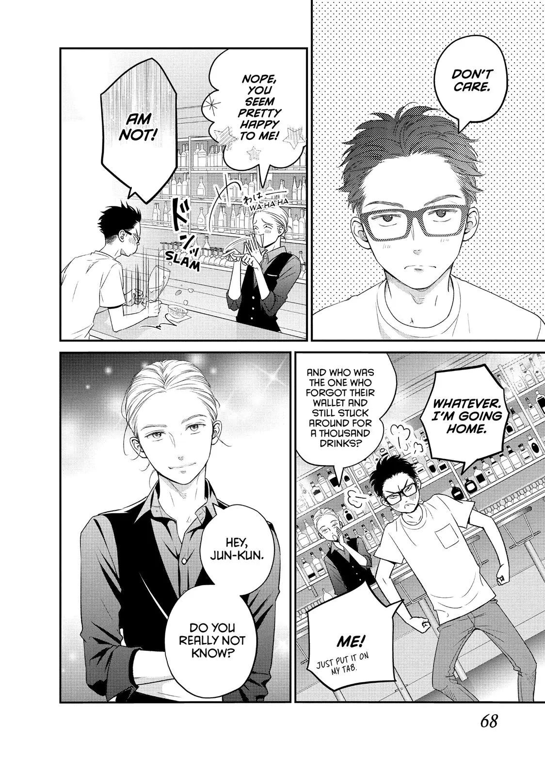 Living-Room Matsunaga-san - Chapter 14 - Page 26