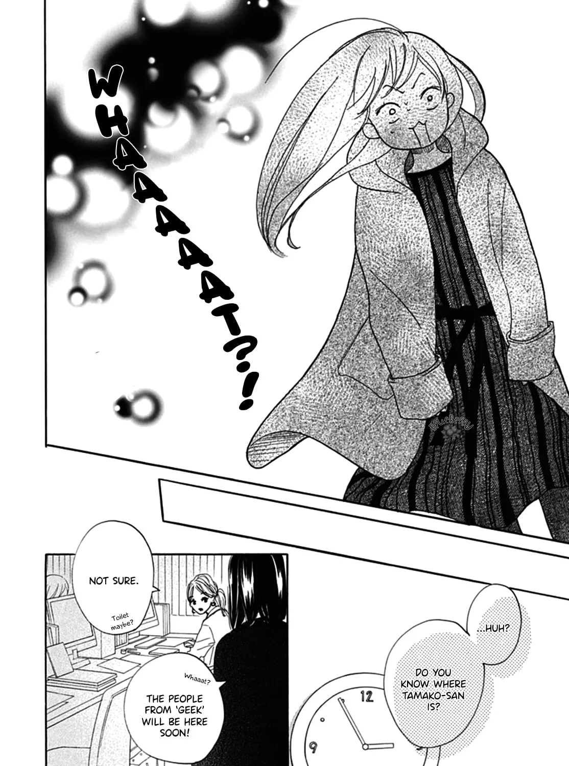 Will you be the one for me? XOXO - Chapter 6 - Page 53