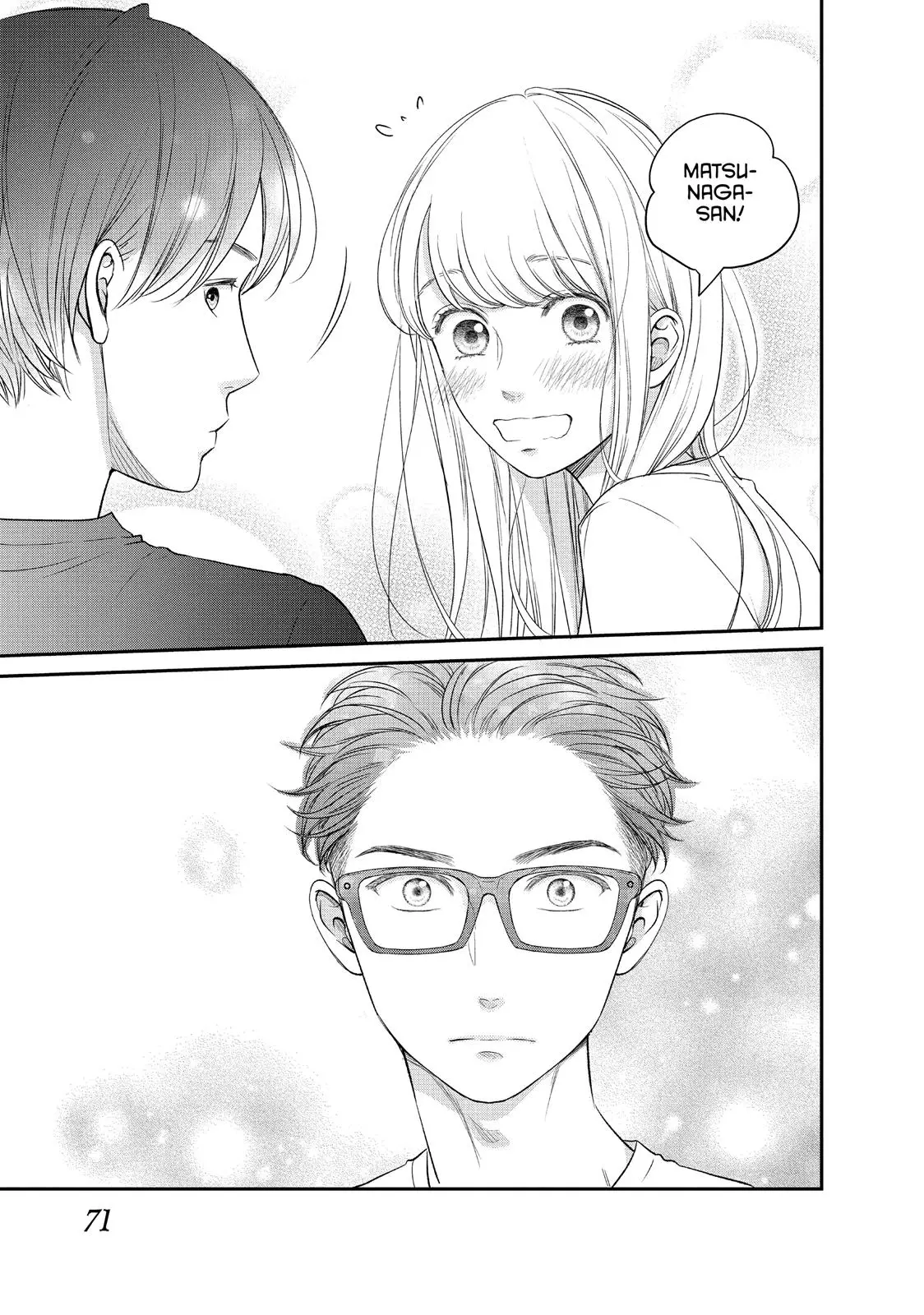 Living-Room Matsunaga-san - Chapter 14 - Page 29