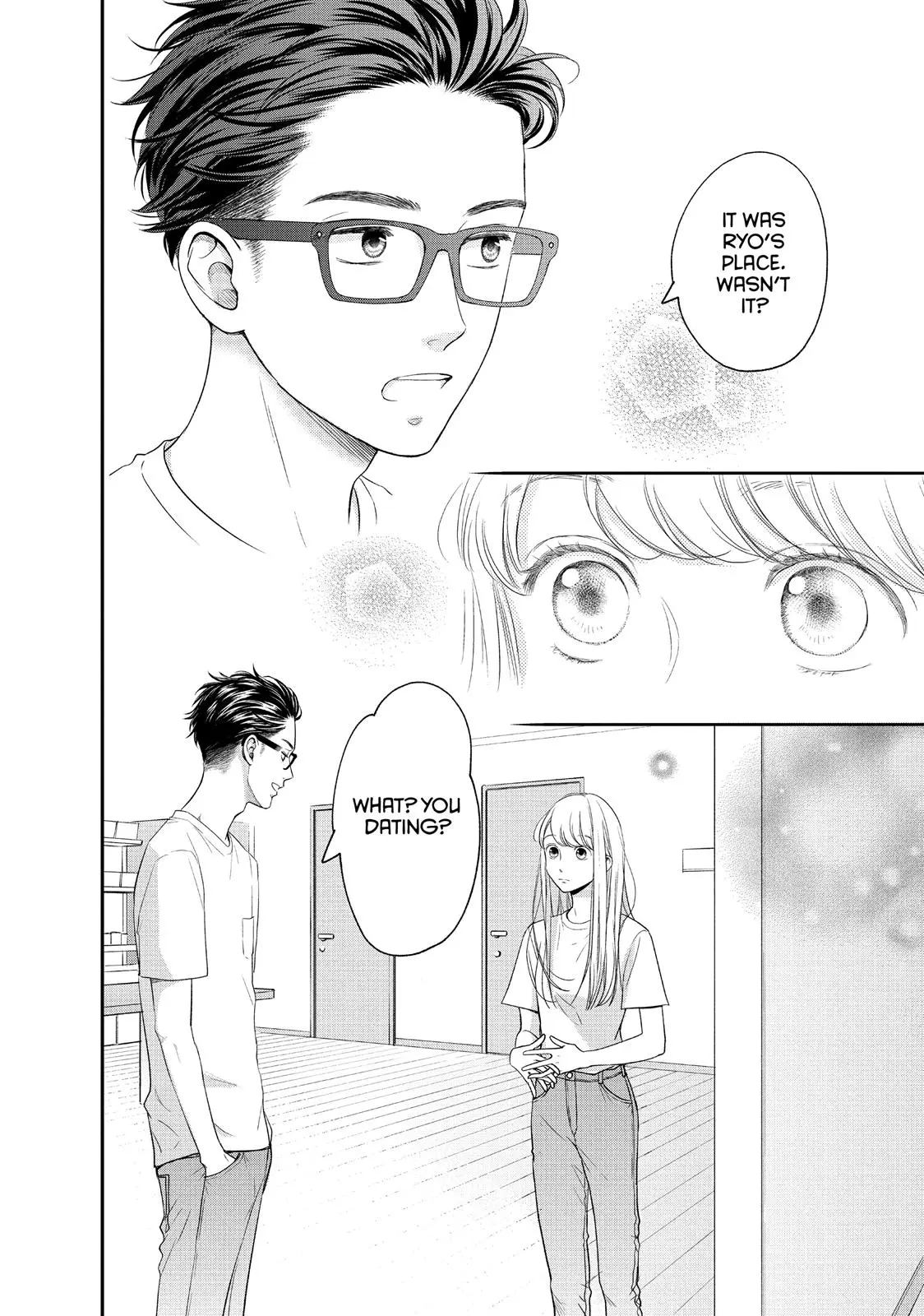 Living-Room Matsunaga-san - Chapter 14 - Page 32