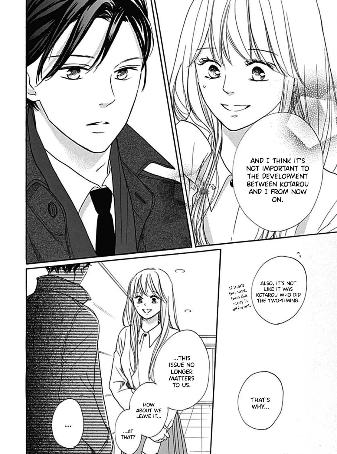 Will you be the one for me? XOXO - Chapter 7 - Page 15