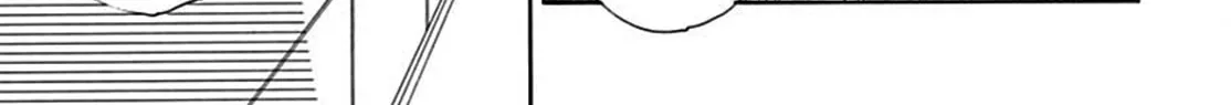 Will you be the one for me? XOXO - Chapter 7 - Page 30