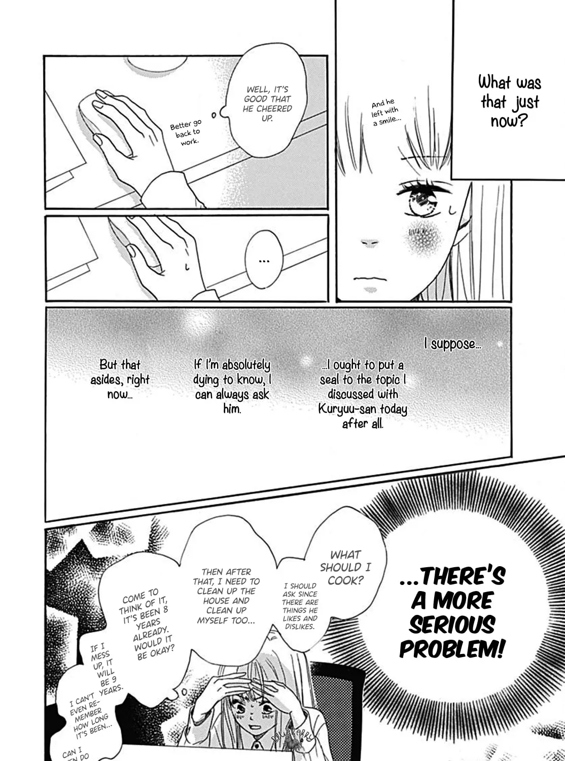 Will you be the one for me? XOXO - Chapter 7 - Page 51