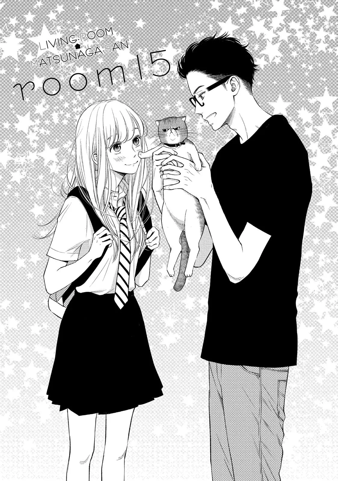 Living-Room Matsunaga-san - Chapter 15 - Page 1