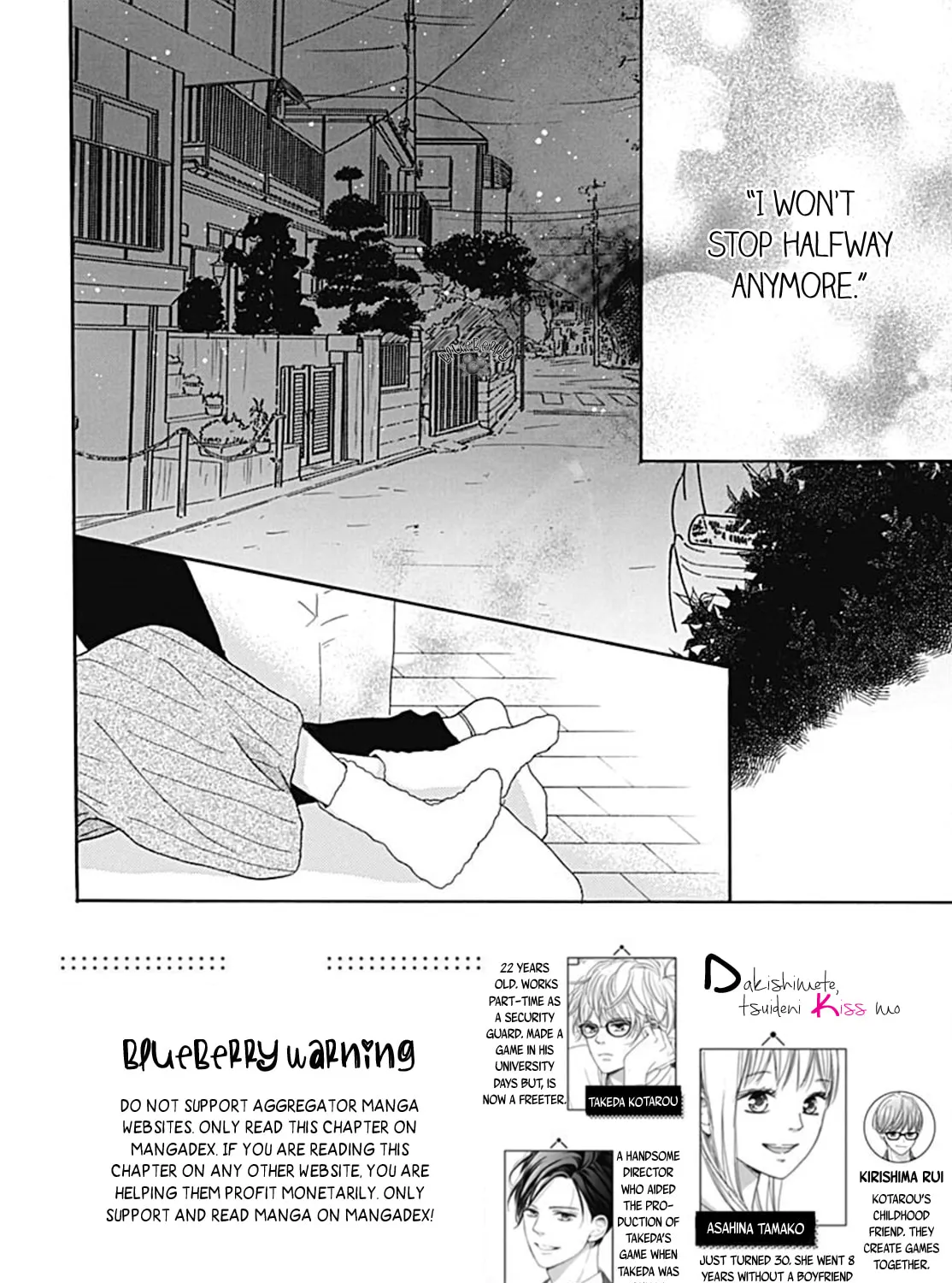 Will you be the one for me? XOXO - Chapter 8 - Page 3