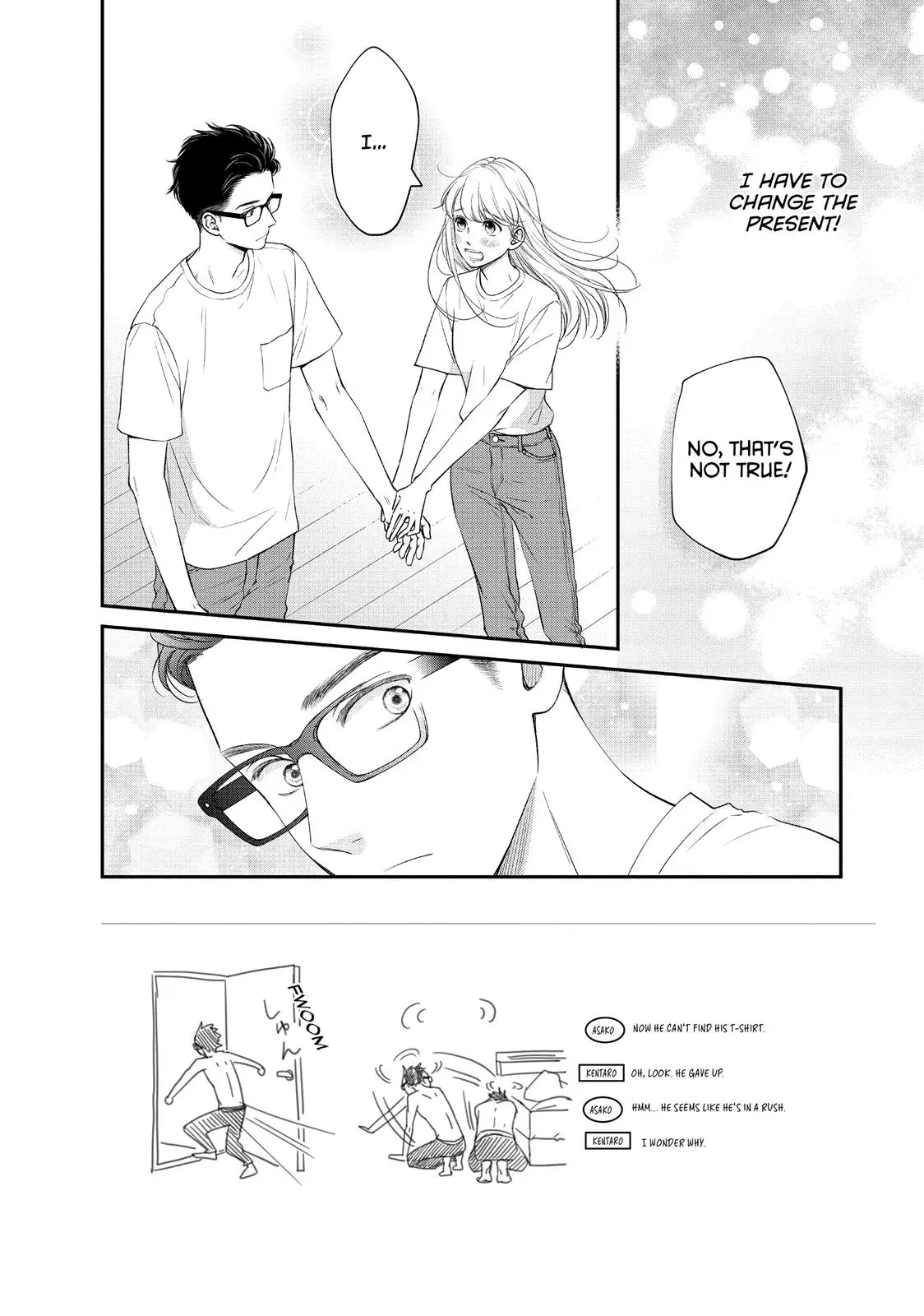 Living-Room Matsunaga-san - Chapter 15 - Page 2