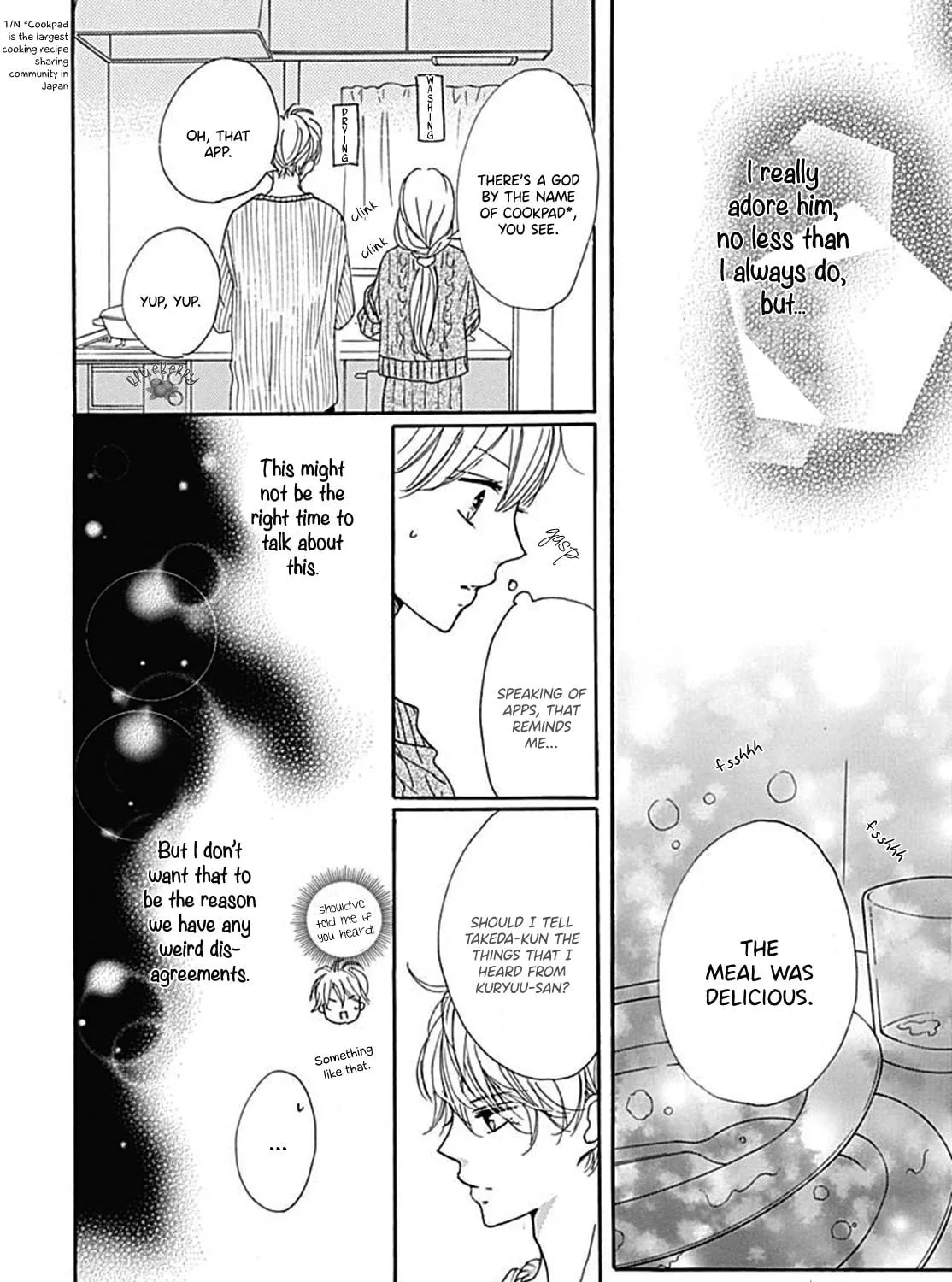 Will you be the one for me? XOXO - Chapter 8 - Page 15
