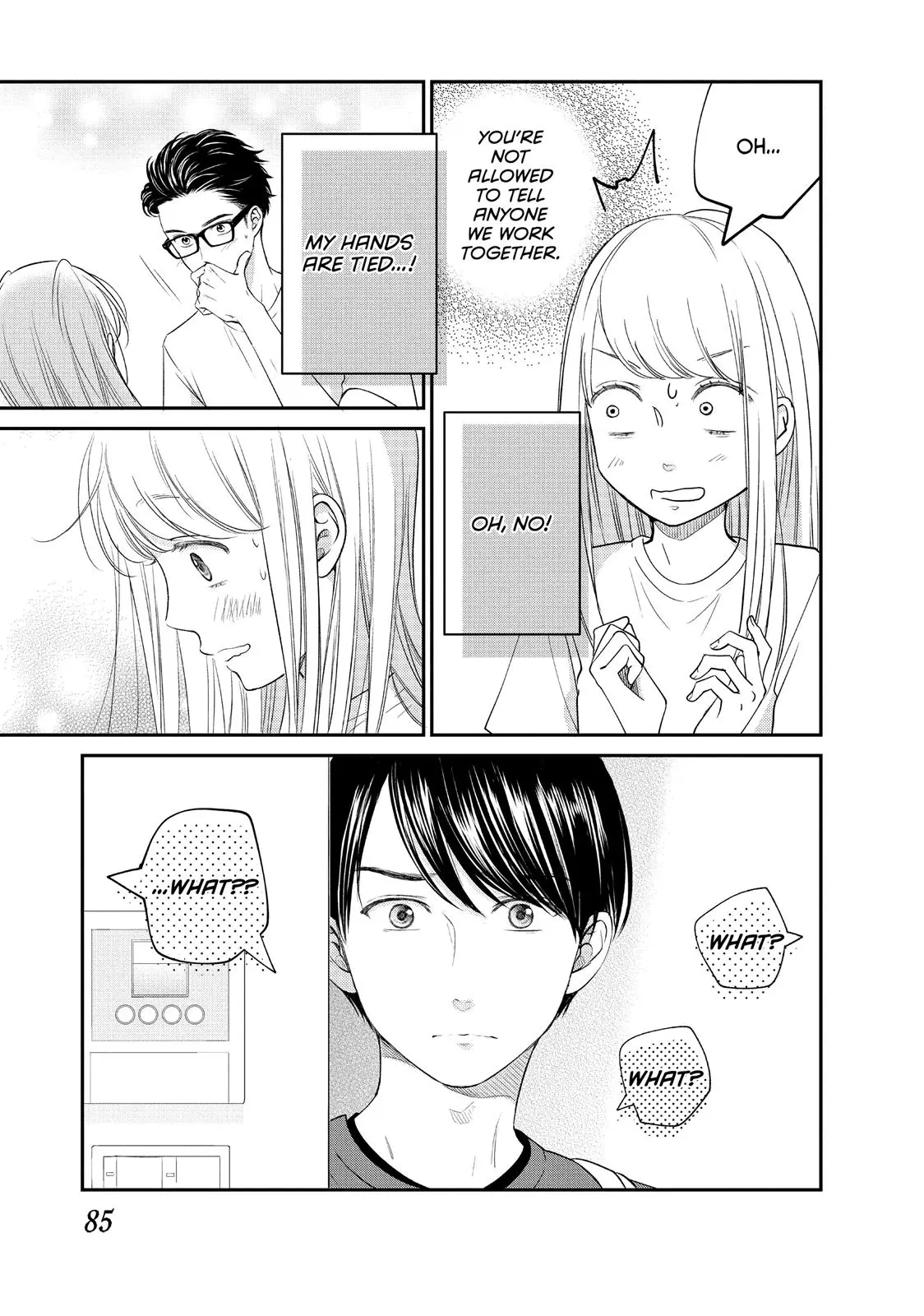 Living-Room Matsunaga-san - Chapter 15 - Page 5