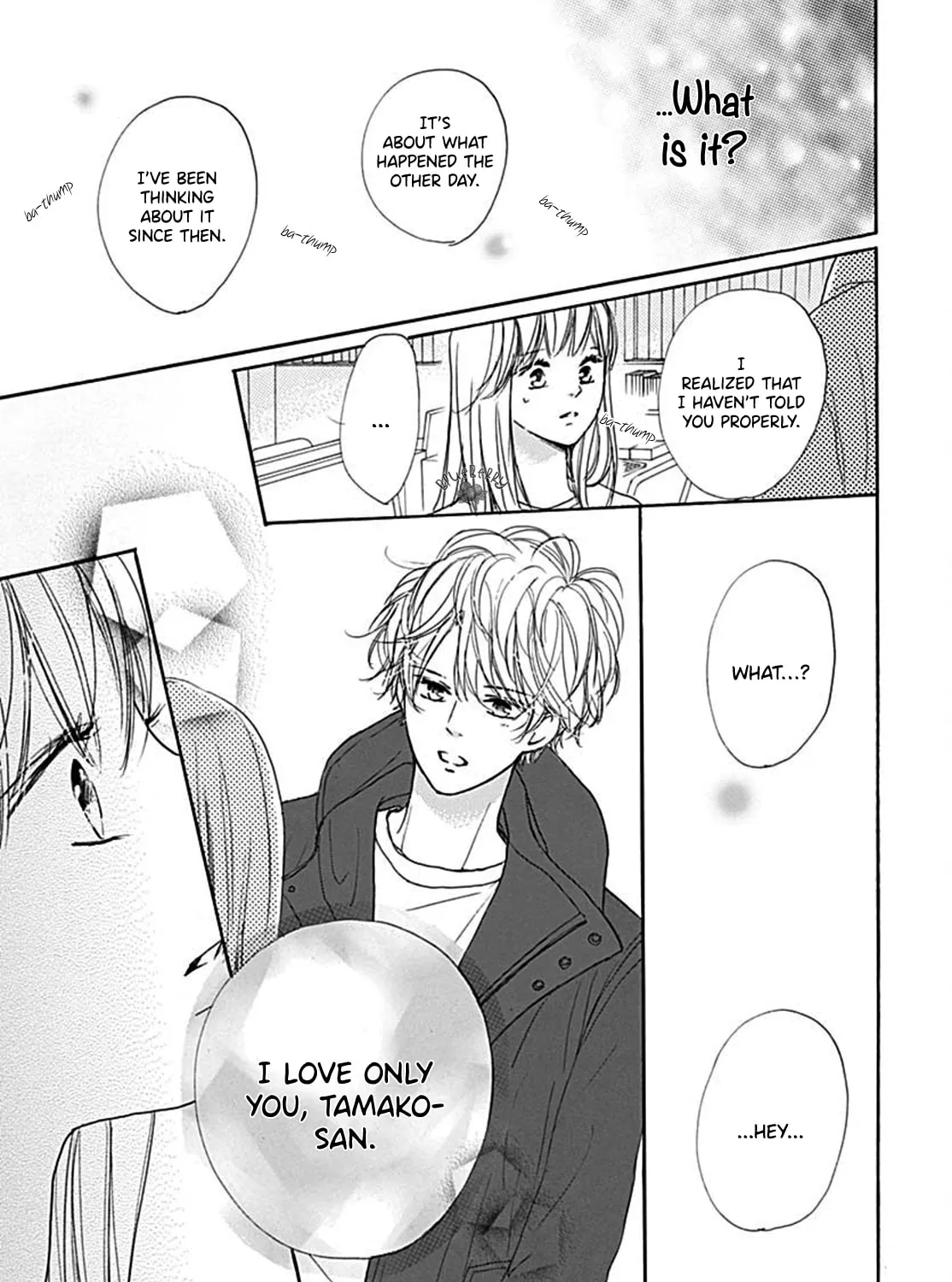 Will you be the one for me? XOXO - Chapter 8 - Page 69