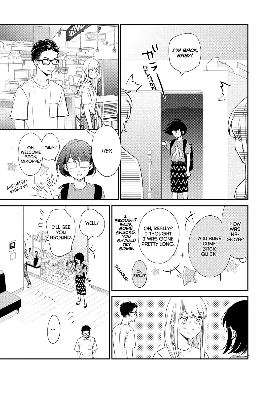 Living-Room Matsunaga-san - Chapter 15 - Page 9