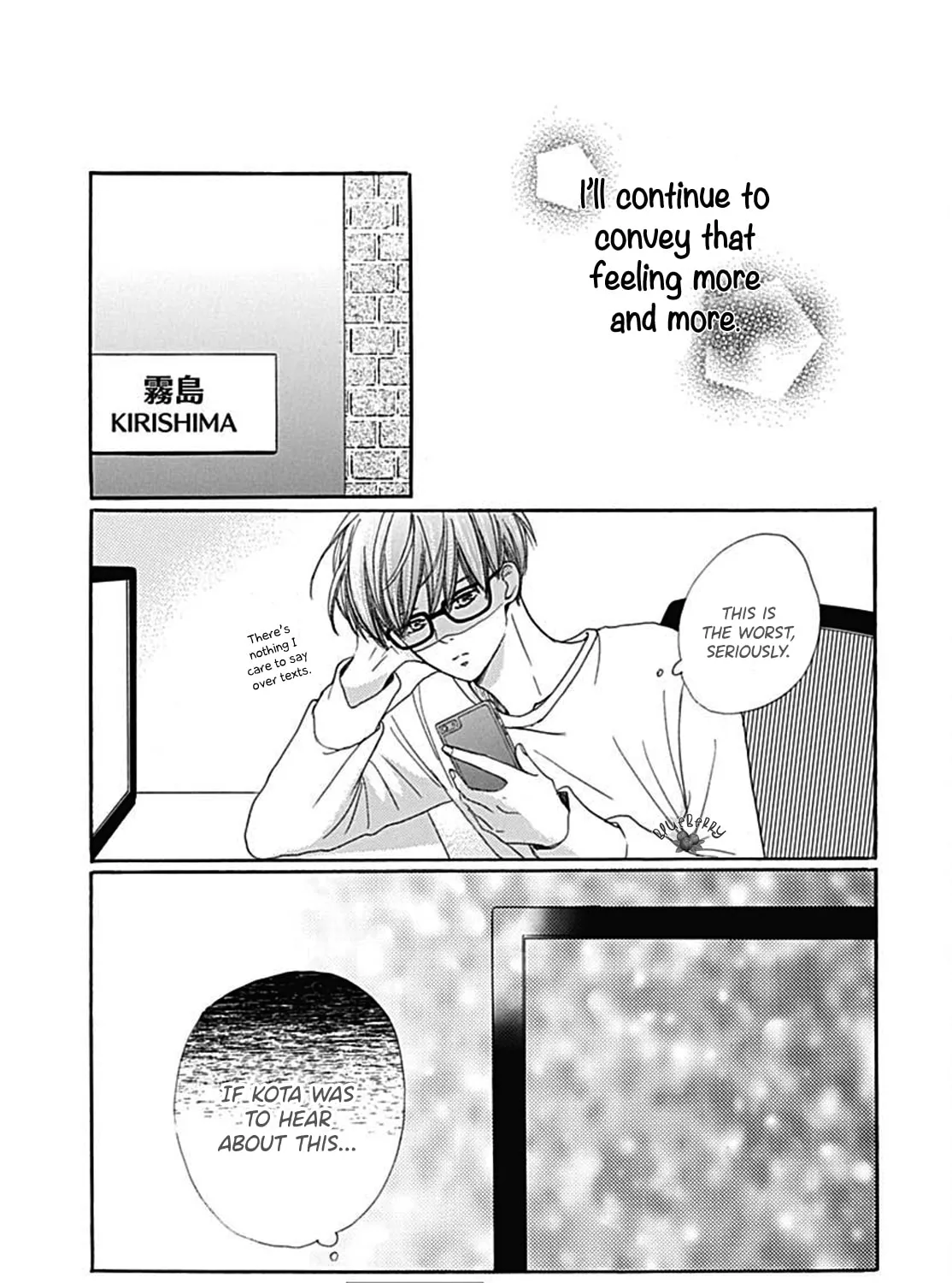 Will you be the one for me? XOXO - Chapter 8 - Page 81